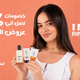 Best Offers